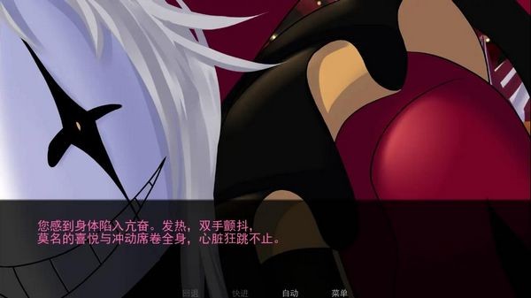 怪胎马戏团3.0官方正版最新版截图4