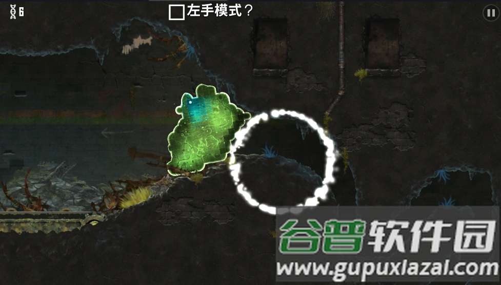 蘑菇11Mushroom 11截图3