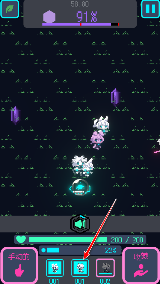 image.png 星界入侵无限金币版