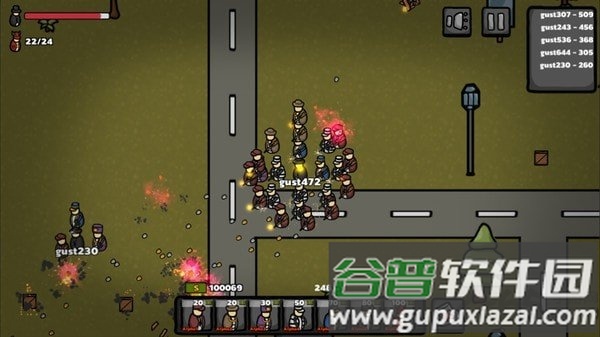 我是大哥大