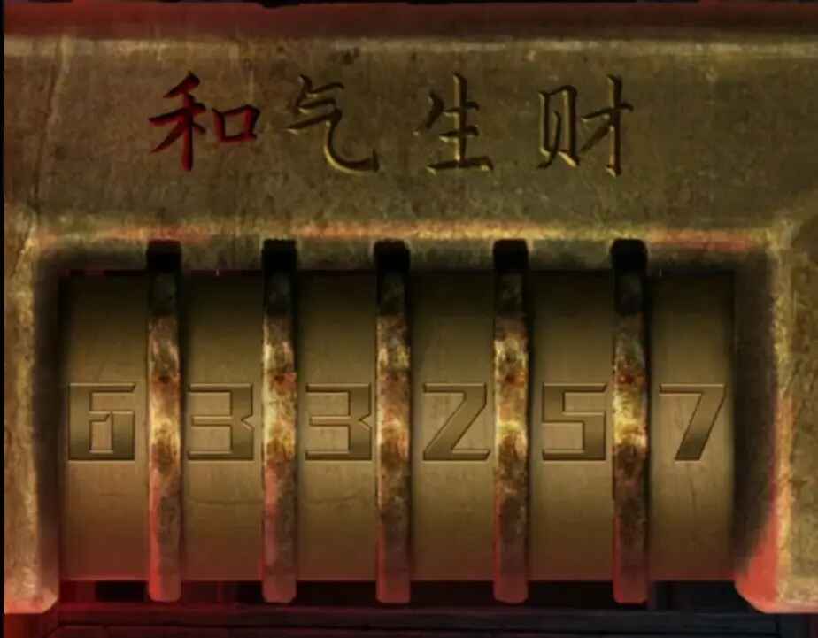 阴阳锅3阴阳牵内置菜单版