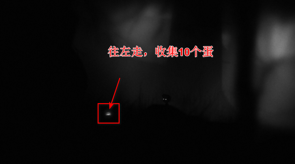 地狱边境手机版中文版