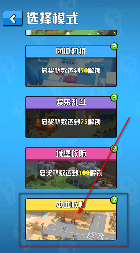 鸡你太美无限金币金蛋版手游