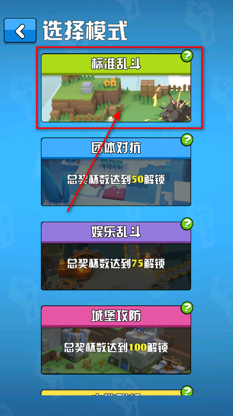 鸡你太美无限金币金蛋版手游