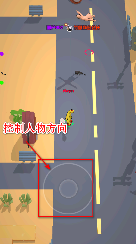 鸡你太美无限金币金蛋版手游