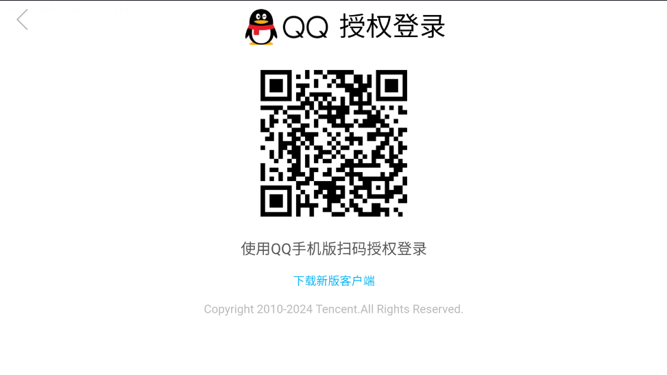 王者美职篮2手游官方版 王者美职篮2手游官方版
