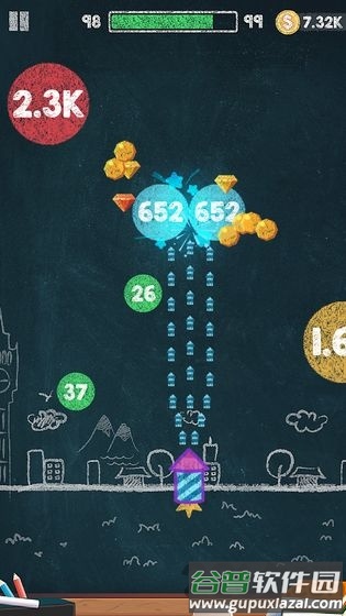 粉笔射击无限金币版