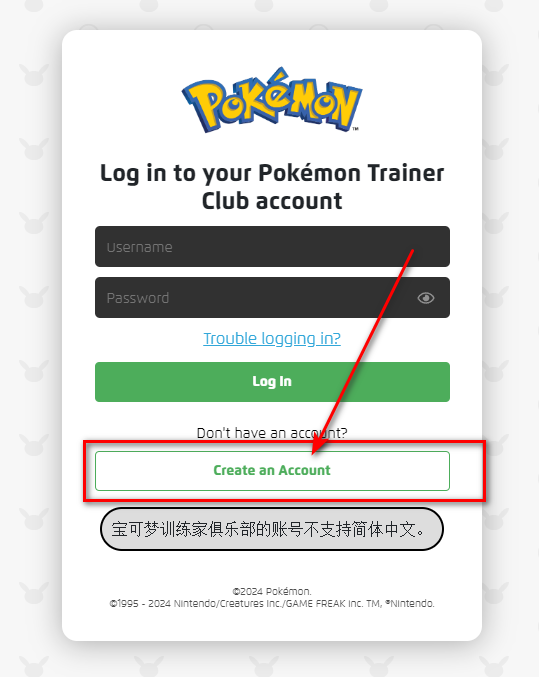 宝可梦go最新版本 宝可梦go最新版本(Pokemon GO)