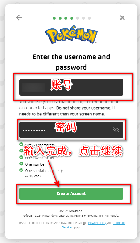 宝可梦go最新版本 宝可梦go最新版本(Pokemon GO)