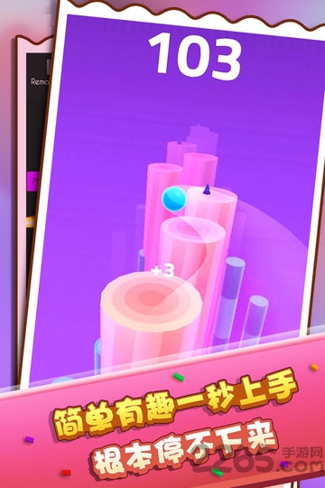 疾走弹球安卓版