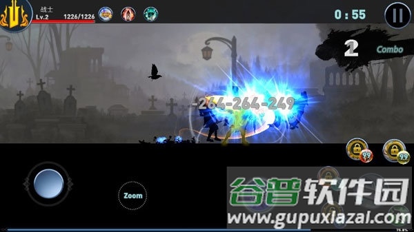 sos无限无限皇冠版