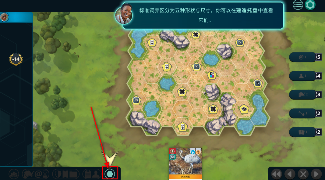 方舟动物园安卓版() 方舟动物园安卓版(Ark Nova)