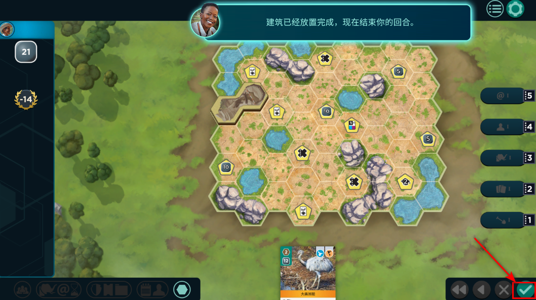 方舟动物园安卓版() 方舟动物园安卓版(Ark Nova)