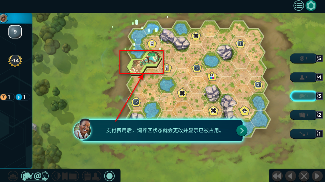 方舟动物园安卓版() 方舟动物园安卓版(Ark Nova)