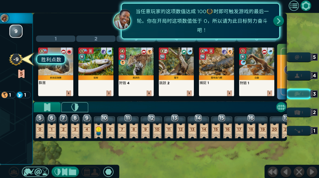 方舟动物园安卓版() 方舟动物园安卓版(Ark Nova)