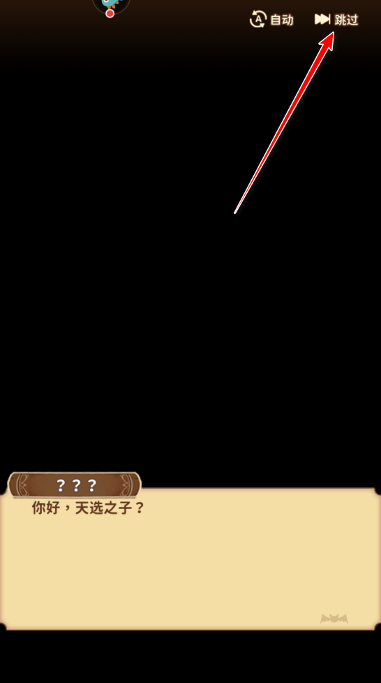 决战地牢2024最新版 决战地牢2026最新版