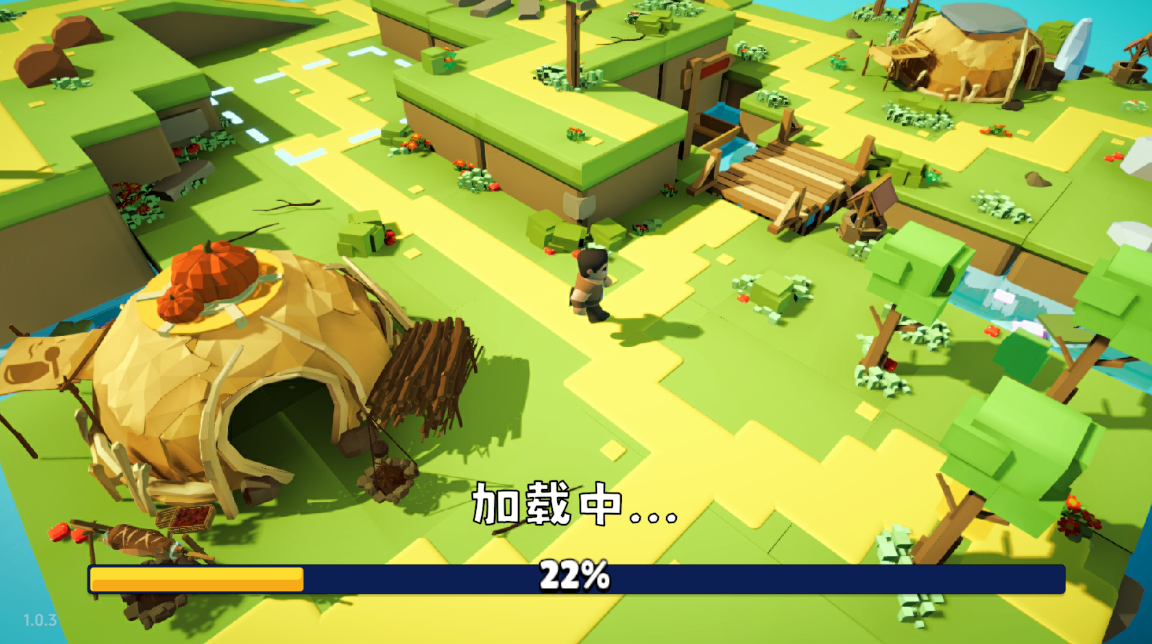 浮岛世界2 浮岛世界2无限材料版