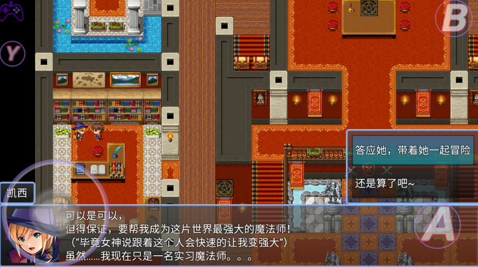 在异世界打怪的修仙者最新版 在异世界打怪的修仙者最新版