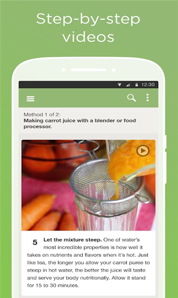 wikiHow APP 安卓版截图2