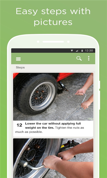 wikiHow APP 安卓版截图4