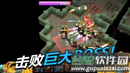 德雷克与陷阱手游中文版下载(Drake n Trap)截图1