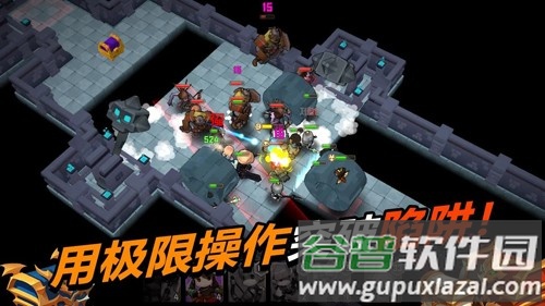德雷克与陷阱手游中文版下载(Drake n Trap)截图2