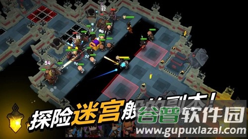 德雷克与陷阱手游中文版下载(Drake n Trap)截图4