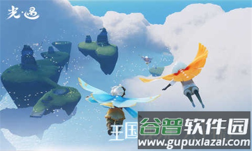 光遇小螃蟹辅助器app截图1