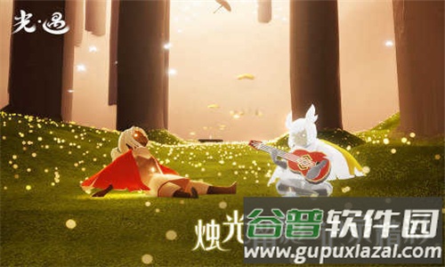 光遇小螃蟹辅助器app截图2