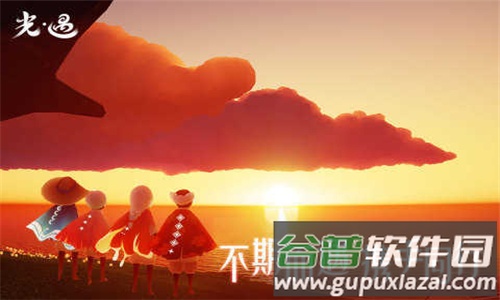 光遇小螃蟹辅助器app截图4