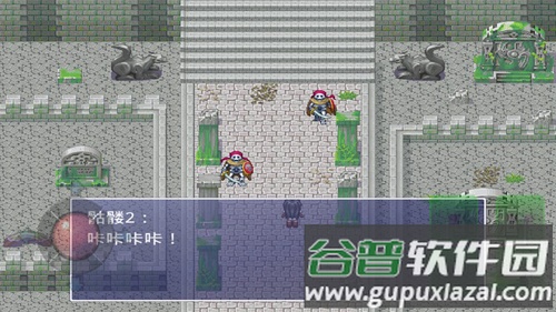 银魔戒指汉化安卓最新版本截图3