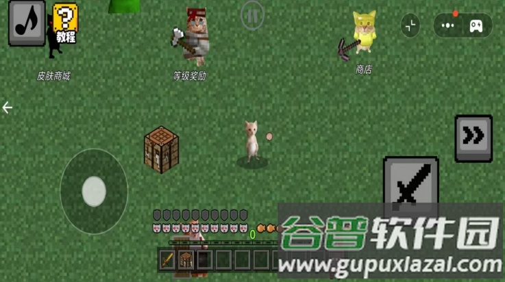 哈基米自由世界游戏截图3