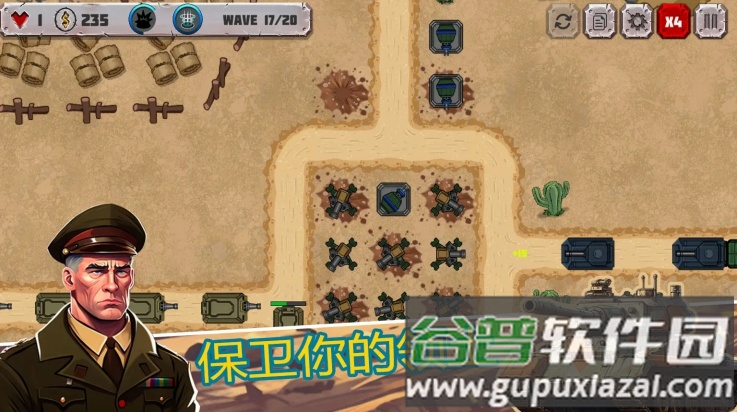 战斗策略塔防内置作弊菜单mod截图3