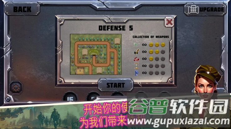 战斗策略塔防内置作弊菜单mod截图4