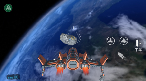 马桶人太空沙盒免广告版截图2