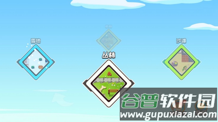 塔防之僵尸危机游戏截图1