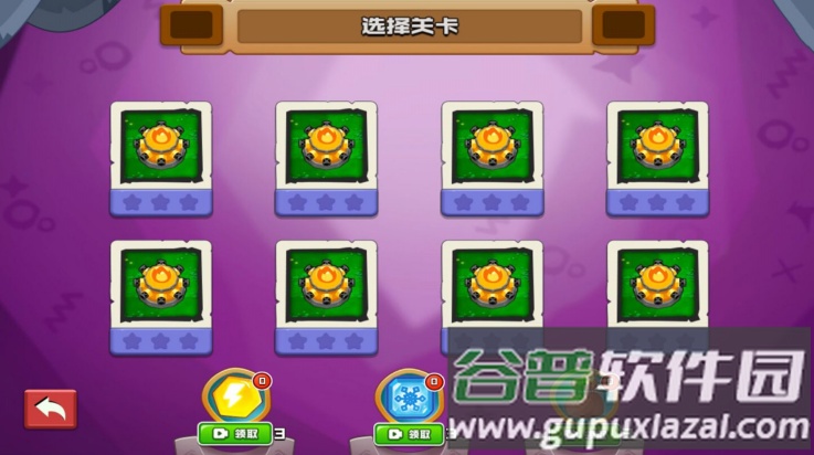 塔防之僵尸危机游戏截图2