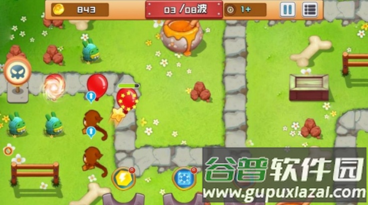 塔防之僵尸危机游戏截图3