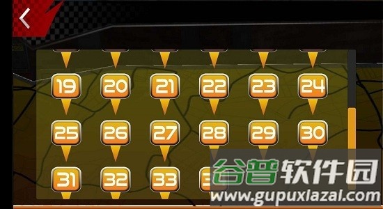 警车停车场游戏截图1