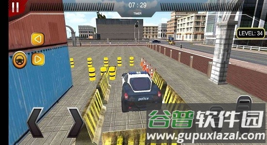 警车停车场游戏截图3