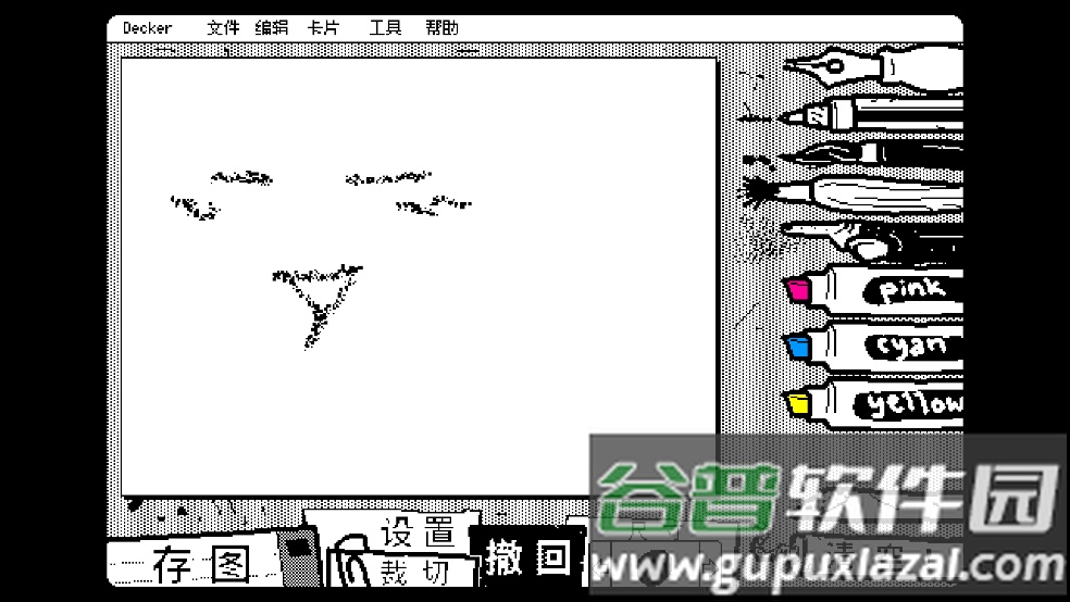 抖动画画绘画软件截图2