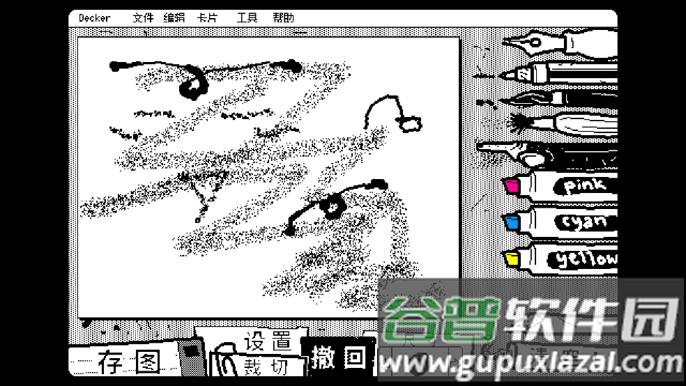 抖动画画绘画软件截图4