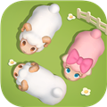 抓一只羊红包版最新版本v1.3.4