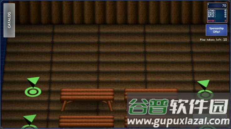 玩具熊的午夜后宫6手游(FNaF 6: Pizzeria Simulator)截图4