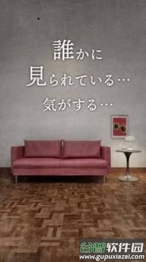 逃脱游戏兔子房间正版最新(RABBIT ROOM)截图4
