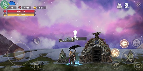 死人之国无限金币版(Niffelheim)截图1
