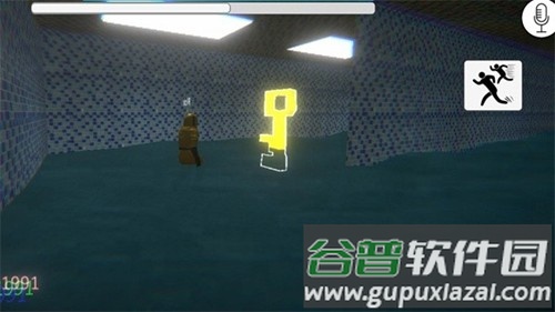 hsbackrooms正式版(NoClip)截图1