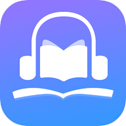 声阅听书最新版v2.4