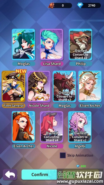 魔法远征英雄之战游戏(Magic Journey: War of Heroes)截图4