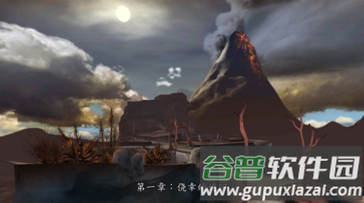战争使者游戏(Emissary of War)截图1